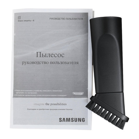 Пылесос Samsung VCC4520S36/XEV, 1600Вт, синий