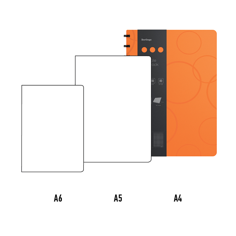 Бизнес-тетрадь А4 Berlingo Eclipse, 80 листов, клетка, на кольцах, возм. замены блока, линейка-закладка, оранжевая