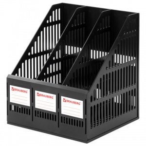 Лоток для бумаг вертикальный Brauberg Smart Maxi, 255мм, 3 отделения, сборный, черный (231525)