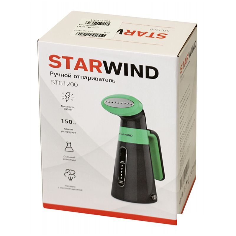 Отпариватель для одежды Starwind STG1200, 800Вт, серый/зеленый (STG1200)