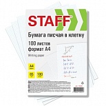 Бумага писчая Staff (А4, 65г, в клетку, 92% ISO) пачка 100л.