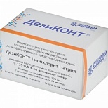Индикатор концентрации дезинфицирующего средства Дезиконт-ГН (гипохлорит натрия)