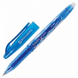 Ручка гелевая стираемая Brauberg (0.35мм, синяя) 1шт. (GP135)