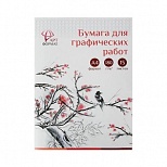 Папка для рисования А4, 15л AРTформат (180 г/кв.м)