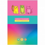 Записная книжка А5 BG "Яркие коты", 80 листов, матовая ламинация, блок в точку (ЗК5т80_лм_вл 8364)