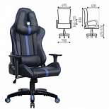 Кресло игровое Brabix "GT Carbon GM-120", две подушки, экокожа черная/синяя, пластик (531930)