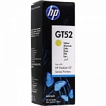 Контейнер с чернилами оригинальный HP GT52 M0H56AE (5000 страниц) желтый