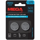 Батарейка ProMEGA CR2032 (3 В) литиевая (блистер, 2шт.)