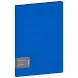 Папка файловая 20 вкладышей Berlingo Soft Touch (А4, 17мм, 700мкм, пластик) синяя (DB4_20981), 36шт.