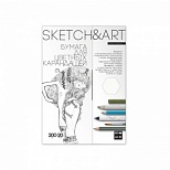 Папка для рисования А4, 20л Bruno Visconti Sketch&Art (200 г/кв.м, для цветных карандашей)