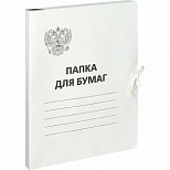 Папка с завязками картонная OfficeSpace Герб России (А4, 300 г/м2, на 200л., картон немелованный) белая, 1шт. (257310)