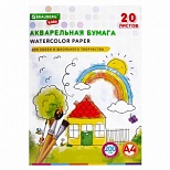 Бумага для акварели А4, 20л Brauberg Kids "Я рисую мир" (200 г/кв.м) в папке, индивид. упаковка (115156)