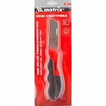 Нож электрика Matrix складной (ширина лезвия 23мм)