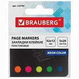 Клейкие закладки пластиковые Brauberg, 5 цветов неон по 20л., 42х12мм, в картонной книжке (122705), 48 уп.