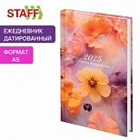 Ежедневник датированный на 2025 год А5 Staff "Ice flowers", 160 листов, обложка 7Бц (116030)