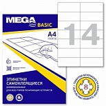 Этикетки самоклеящиеся ProMEGA Label Basic (105х42.4мм, белые, 14шт. на листе А4, 50 листов)